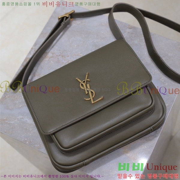 #ζ Ű ̺  633151-1-3