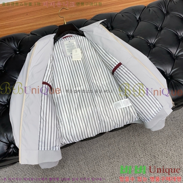  ڷ ġڸ Ŷ BC1247666-1