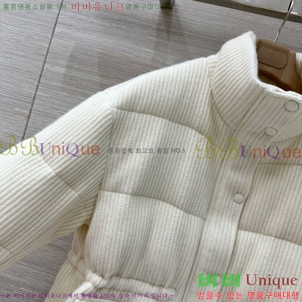  ڷ ġڸ ٿ е BC12120899-7