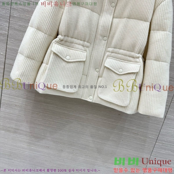  ڷ ġڸ ٿ е BC12120899-7