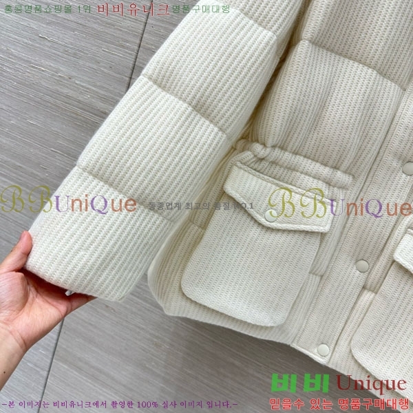  ڷ ġڸ ٿ е BC12120899-7