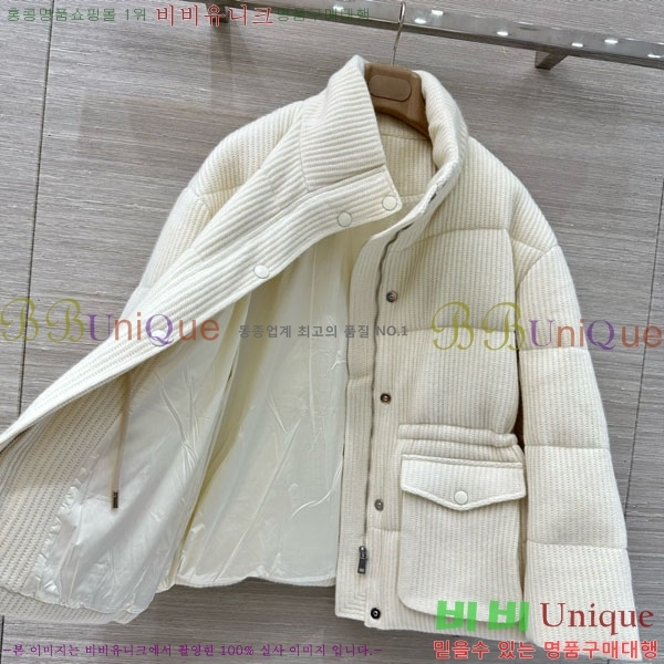  ڷ ġڸ ٿ е BC12120899-7