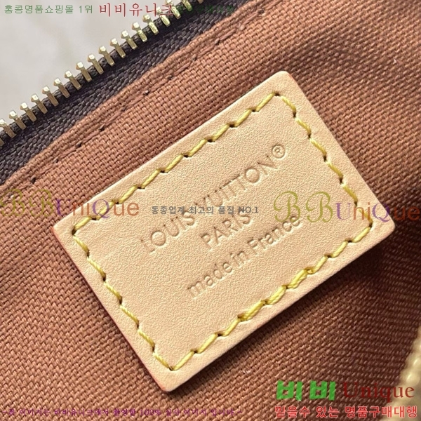 #̺ Ʈ  ׷ M13567-1001