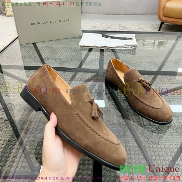  ڷ ġڸ / B6690522-2