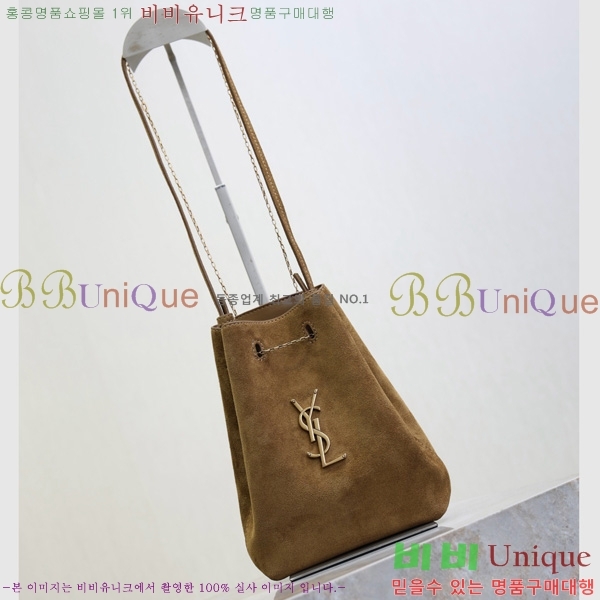 #Իζ ī  ü  801070-1