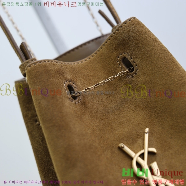 #Իζ ī  ü  801070-1