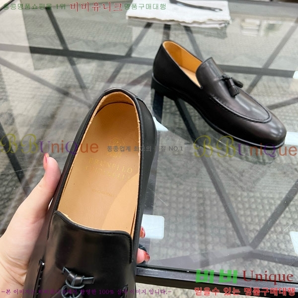  ڷ ġڸ / B6690522-4