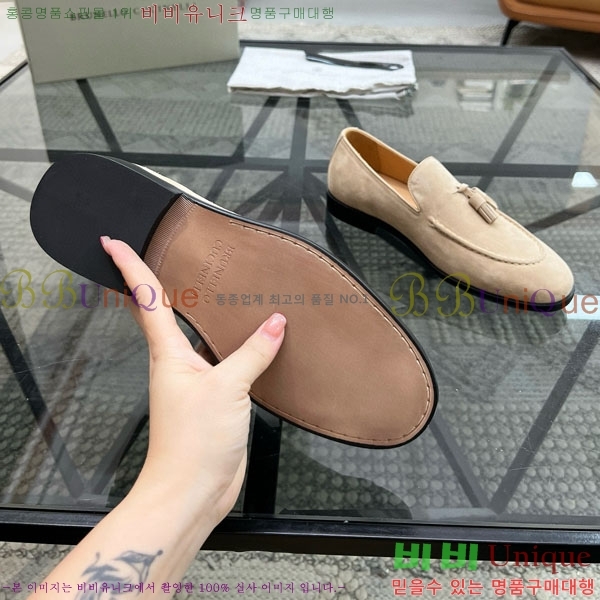  ڷ ġڸ / B6690522-3