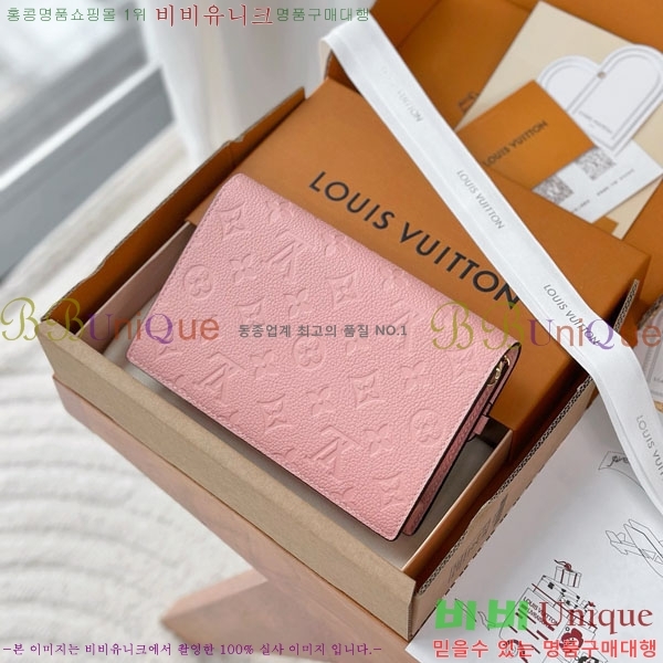 #̺ ٹ  üι M67841-1001