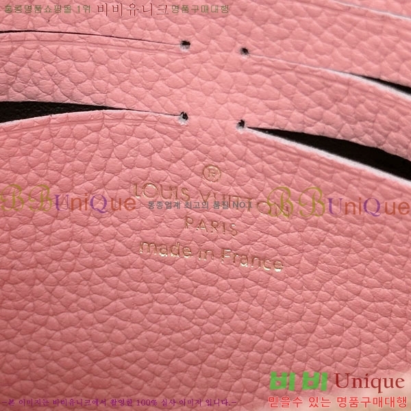 #̺ ٹ  üι M67841-1001