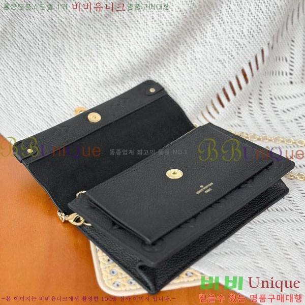 #̺ ٹ  üι M67841-1002