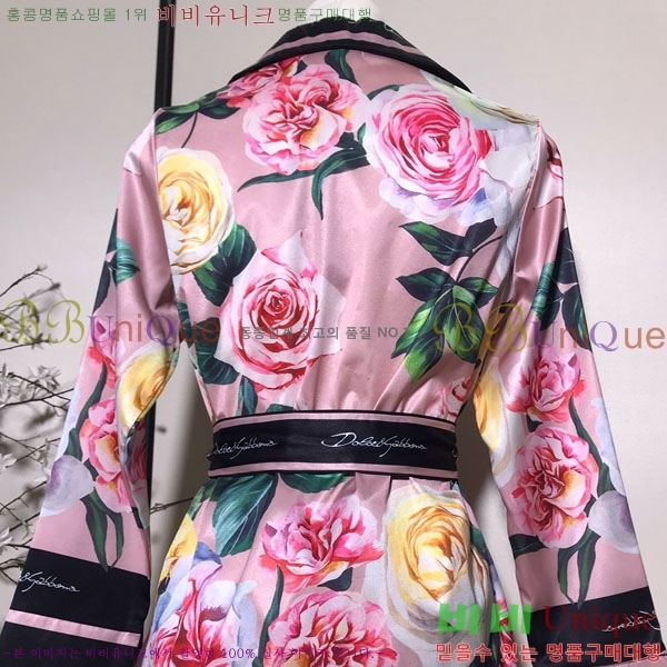  üذٳ Ʈ DG12120344-7