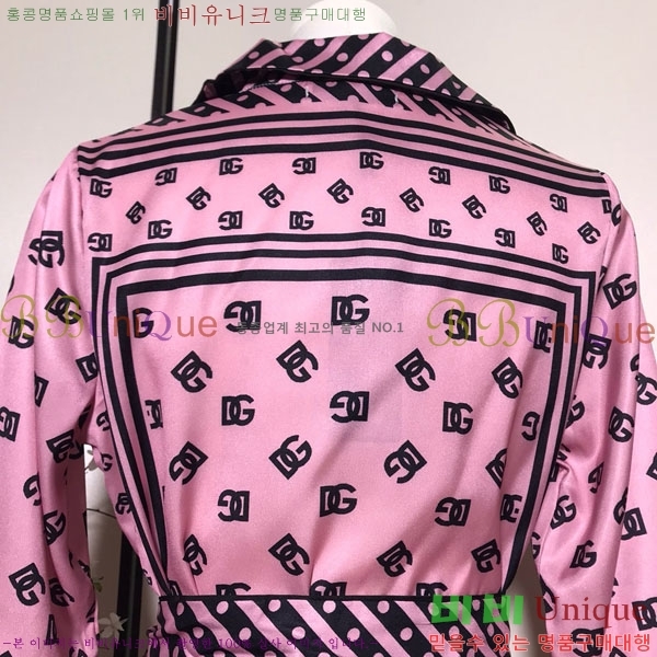  üذٳ Ʈ DG12120344-8