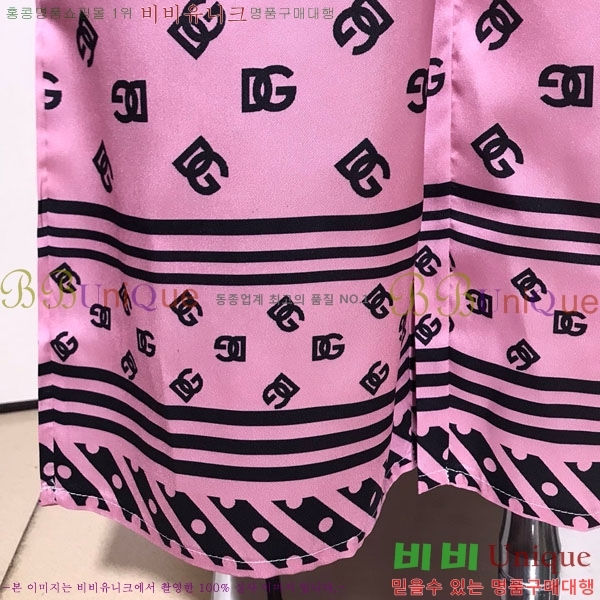  üذٳ Ʈ DG12120344-8