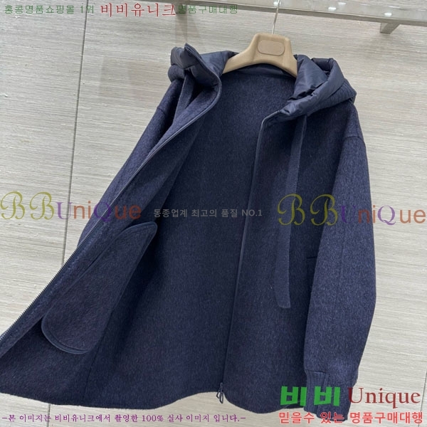 ���� �η��ǾƳ� �ٿ� �е� LP1212034-1