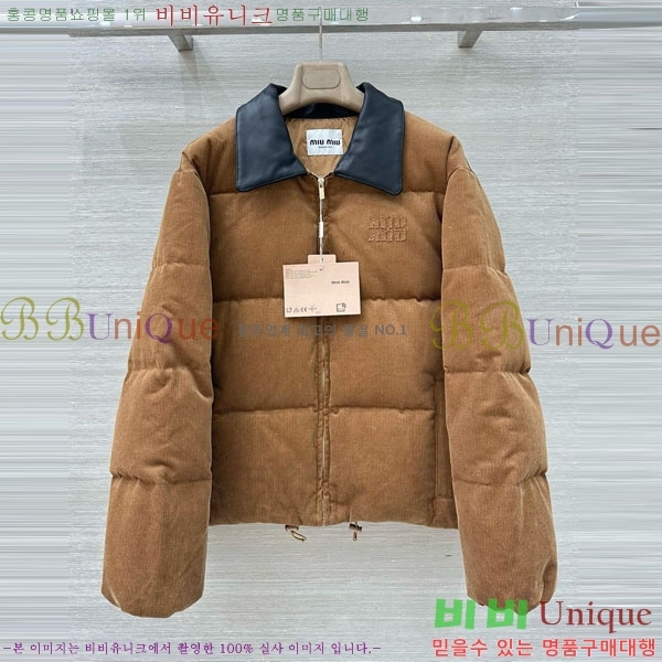  ̿̿ ٿ е MIU1122303-8