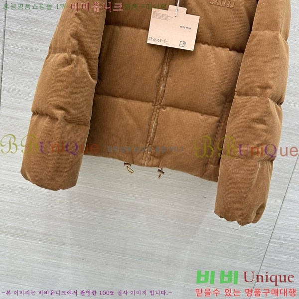  ̿̿ ٿ е MIU1122303-8