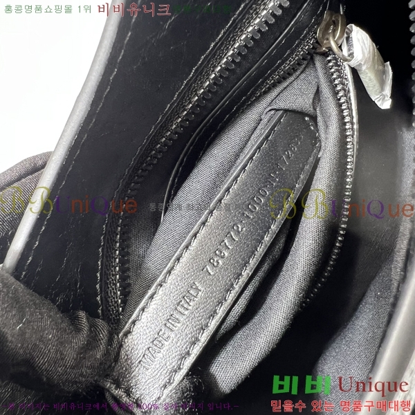 #߷þư  Ƽ ̴  806395212-255