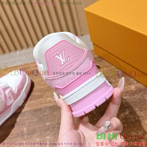  ̺ 𝐋-𝐓𝐑𝐀𝐈𝐍𝐄𝐑 Ŀ L2089225