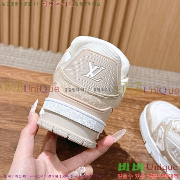 ̺ 𝐋-𝐓𝐑𝐀𝐈𝐍𝐄𝐑 Ŀ  L2017770-8