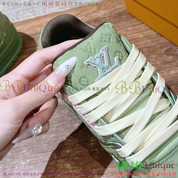  ̺ 𝐋-𝐓𝐑𝐀𝐈𝐍𝐄𝐑 Ŀ L201991-2