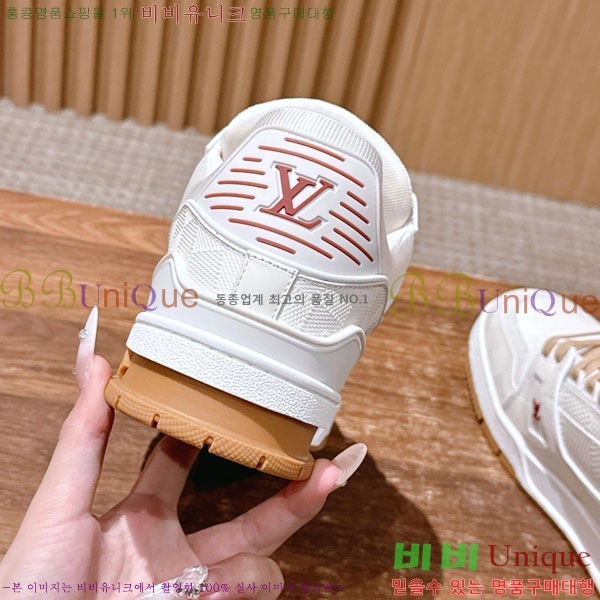 ̺ 𝐋-𝐓𝐑𝐀𝐈𝐍𝐄𝐑 Ŀ  L201990-8