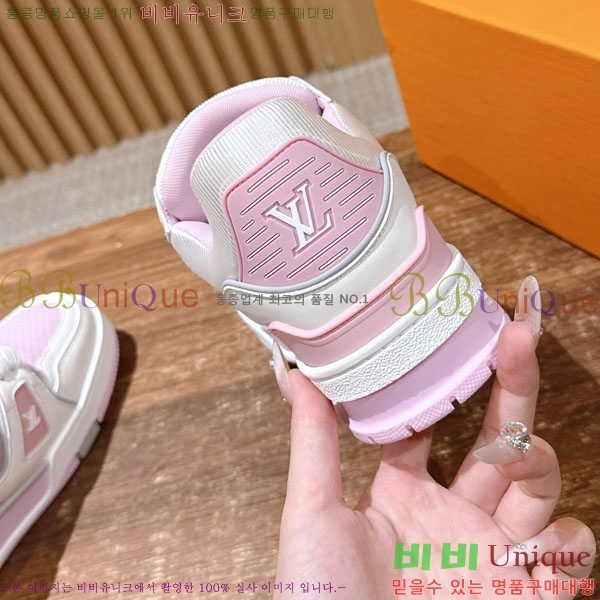 ̺ 𝐋-𝐓𝐑𝐀𝐈𝐍𝐄𝐑 Ŀ  L201990-4