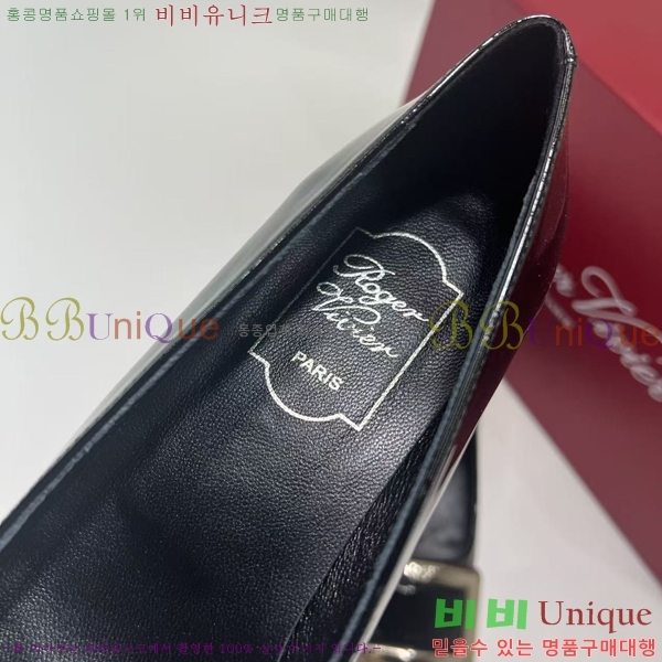  Ŭ  27RV24441-7 4.5cm