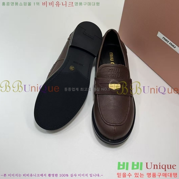  ̿̿   = 34MU2412209-1