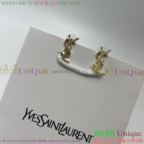 ���ζ� �Ͱ��� YS370138