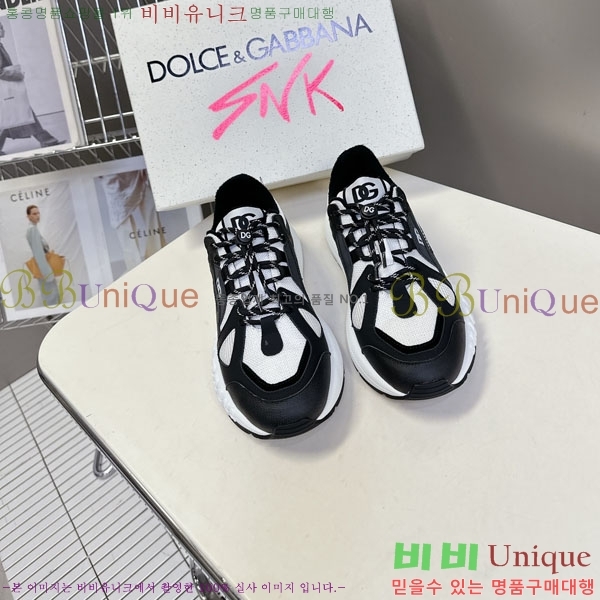 üذٳ Ŀ  DG111652-5