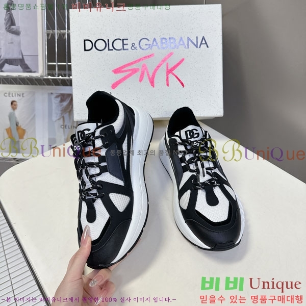 üذٳ Ŀ  DG111652-5