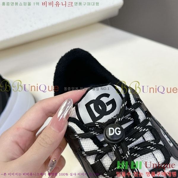 üذٳ Ŀ  DG111652-5