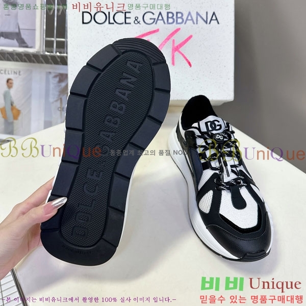 üذٳ Ŀ  DG111652-5