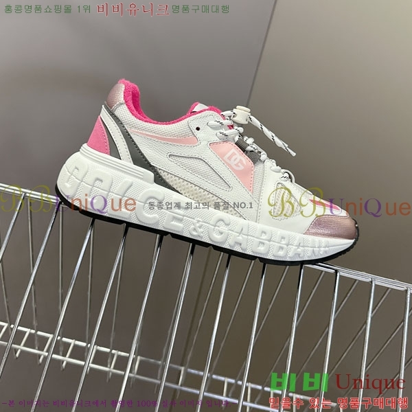 üذٳ Ŀ  DG111652-3