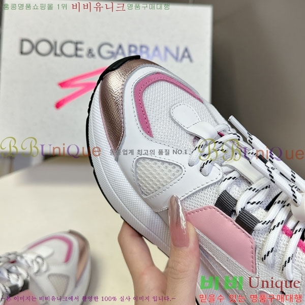 üذٳ Ŀ  DG111652-3