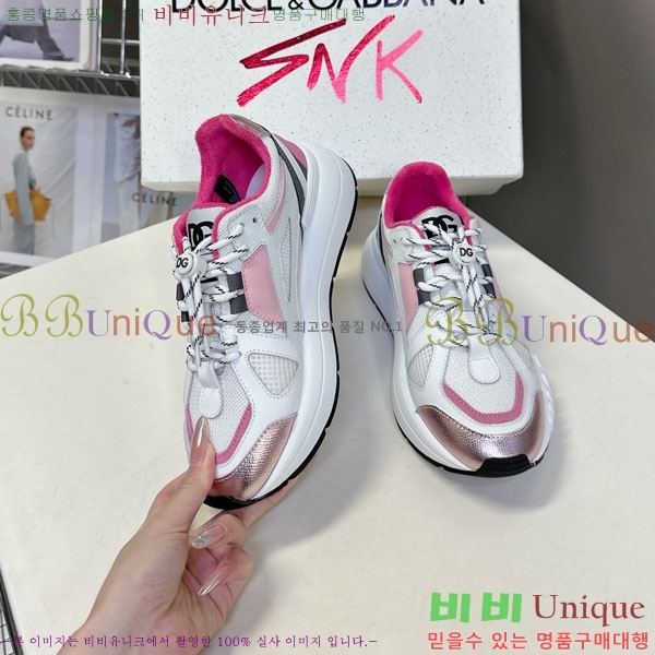 üذٳ Ŀ  DG111652-3