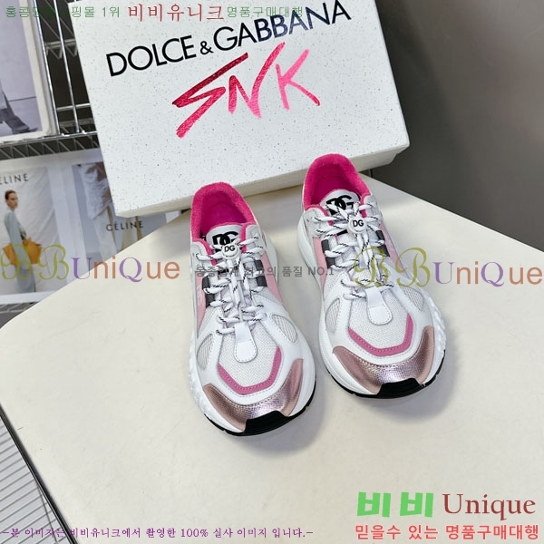 üذٳ Ŀ  DG111652-3