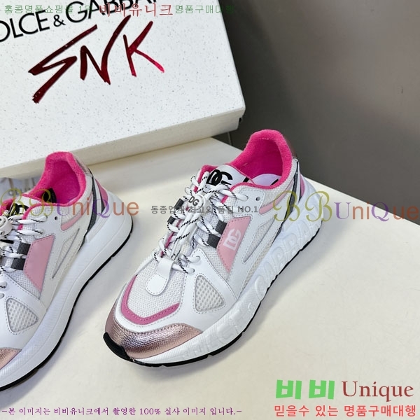 üذٳ Ŀ  DG111652-3