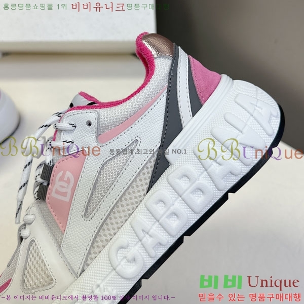 üذٳ Ŀ  DG111652-3