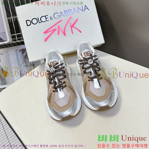 üذٳ Ŀ  DG111652-4