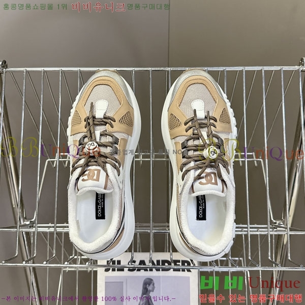 üذٳ Ŀ  DG111652-4