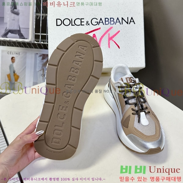 üذٳ Ŀ  DG111652-4