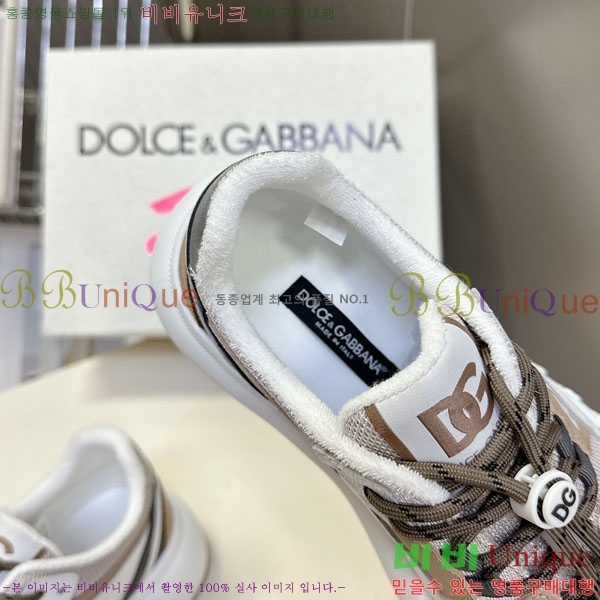 üذٳ Ŀ  DG111652-4