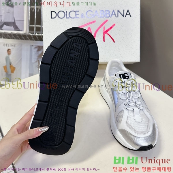 üذٳ Ŀ  DG111652-2