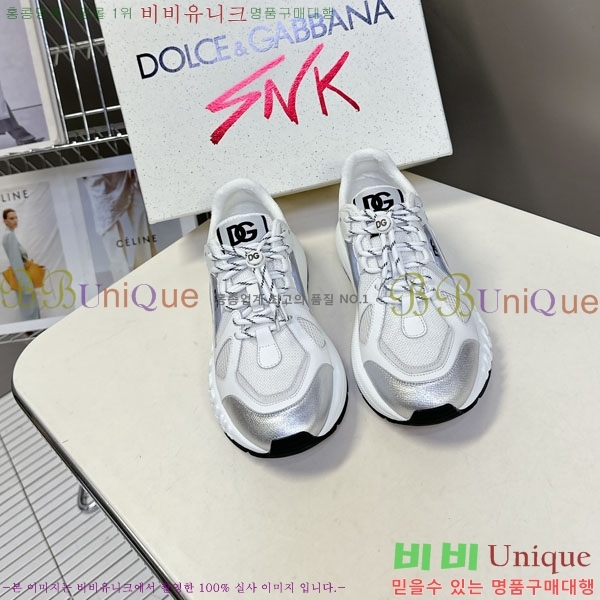 üذٳ Ŀ  DG111652-2