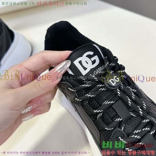 üذٳ Ŀ  DG111652-1