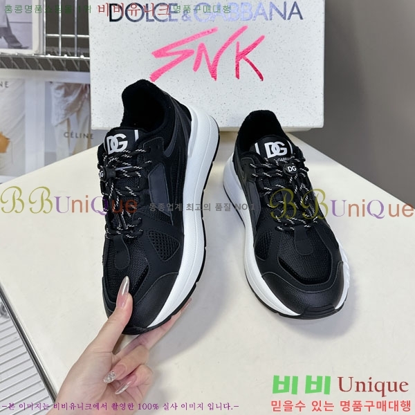 üذٳ Ŀ  DG111652-1