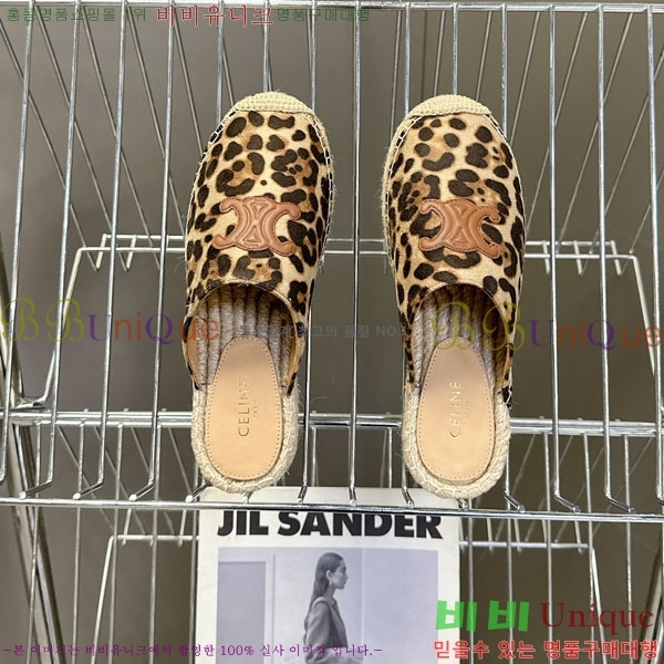   ĵ帮   29CE257862-3