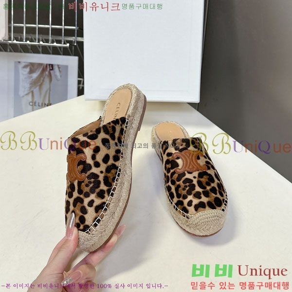   ĵ帮   29CE257862-3